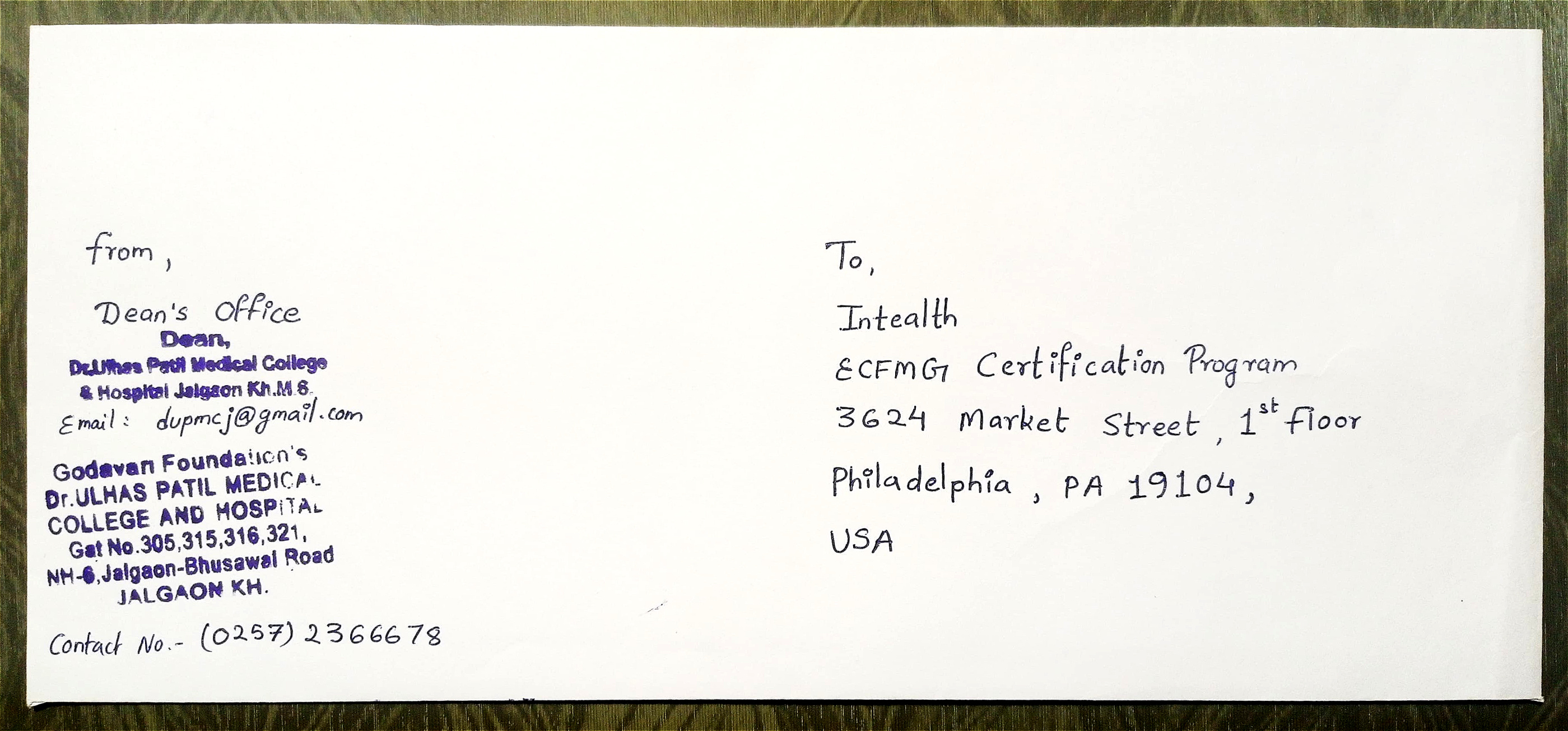 The front of an envelope addressed to ECFMG.