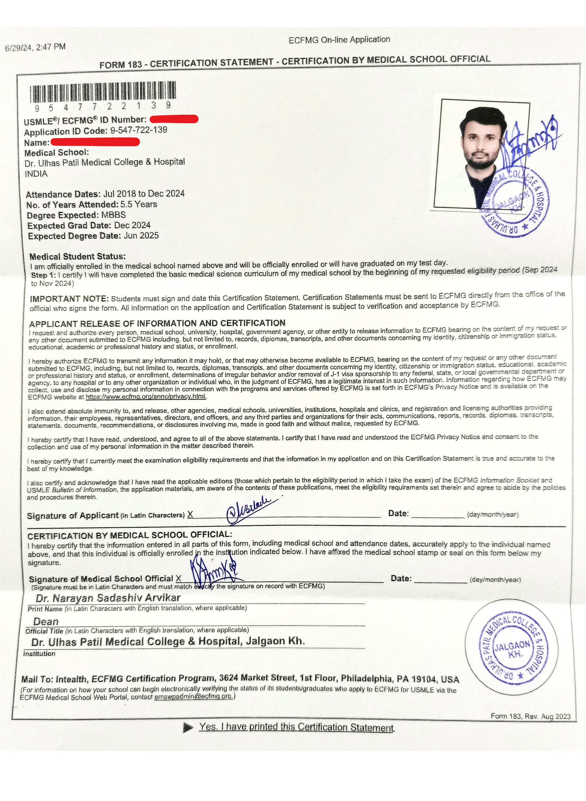 An image of the completed Form 183 to be sent.